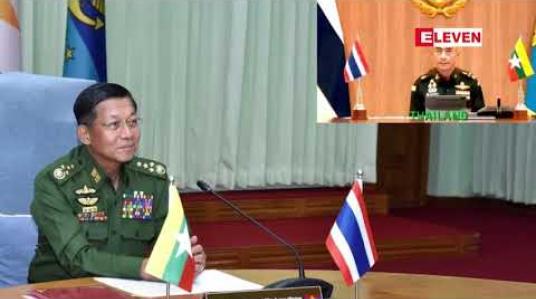 Embedded thumbnail for ထိုင်းနိုင်ငံရောက် မြန်မာနိုင်ငံသားများ မဲပေးခွင့်မဆုံးရအောင် ဆောင်ရွက်ပေးခဲ့သည့်အတွက် ကျေးဇူးတင်ရှိကြောင်း ဗိုလ်ချုပ်မှူးကြီးမင်းအောင်လှိုင် ထိုင်းဘုရင့်တပ်မတော် ကာကွယ်ရေးဦးစီးချုပ်အားပြောကြား 