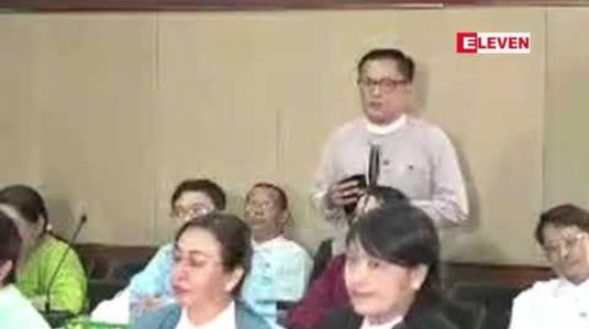 Embedded thumbnail for ဇွန် (၁) ရက်တွင် ဖွင့့်မည့် ထီဖွင့်ပွဲတွင် ကျပ်သိန်း (၁၀၀၀၀) ဆု တစ်ဆု တိုးမြှင့်ထား