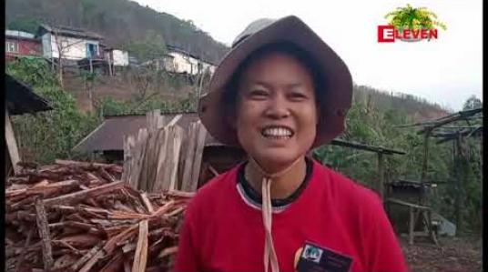 Embedded thumbnail for ဧပြီ ၁၇ ရက်၊ နှစ်ဆန်းတစ်ရက်နေ့ မနက်ခင်းသတင်းအစီအစဉ် 