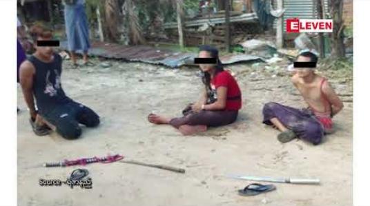 Embedded thumbnail for ပဲခူးမြို့၌ ဓားကိုင်သောင်းကျန်းသူ လူငယ် ၃ ဦးအား ရဲတပ်ဖွဲ့မှ ပစ်ခတ်ဖမ်းဆီး