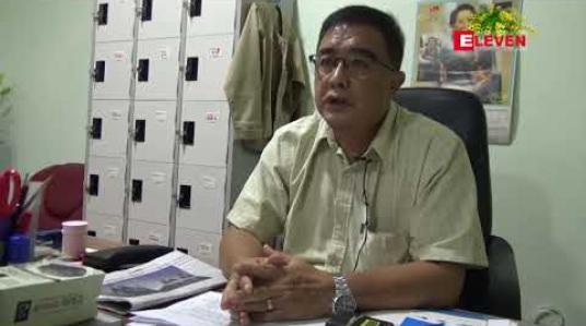 Embedded thumbnail for ရဲတပ်ဖွဲ့ဝင်များအနေဖြင့် လူ့အခွင့်အရေးဆိုင်ရာအကြောင်းအရာများနှင့်ပတ်သက်ပြီး သိရှိနားလည်ရန် လိုအပ်နေကြောင်း လူ့အခွင့် အရေးကော်မရှင်အတွင်းရေးမှူး ဦးဘုန်းကြွယ် ပြော