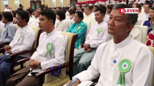 Embedded thumbnail for မြန်မာရွှေ့ပြောင်းလုပ်သားများအခွင့်အရေး ကာကွယ်စောင့်ရှောက်မှုတွင် ပါဝင်ကြသည့် ပုဂ္ဂလိကအေဂျင်စီများနှင့်  အစိုးရဌာနများအနေဖြင့် ဖြောင့်မတ်မှန်ကန်စွာ ဥပဒေ၊ကျင့်ဝတ်များနှင့် ဆောင်ရွက်ရန် ဒုသမ္မတတိုက်တွန်း