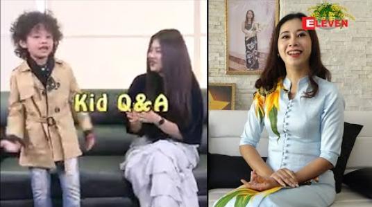 Embedded thumbnail for Kid Q &amp;amp;A (ရုပ်သံအစီအစဉ်)