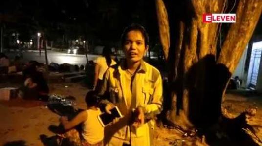 Embedded thumbnail for အလုပ်သမားများကိုငဲ့ညှာသောအားဖြင့် ဝန်ကြီးချုပ်မှ လာရောက်တွေ့ဆုံပေး ရန်တောင်းဆို