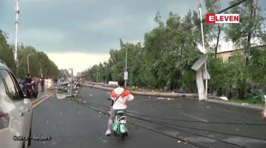 Embedded thumbnail for တရုတ်နိုင်ငံ အရှေ့မြောက်ပိုင်းမြို့တွင် လေဆင်နှာမောင်းကြောင့် လူ ခြောက်ဦး သေဆုံးပြီး ၂၀၀ နီးပါး ဒဏ်ရာရ 