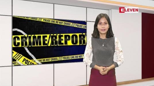 Embedded thumbnail for Crime Report ရုပ်သံအစီအစဉ်