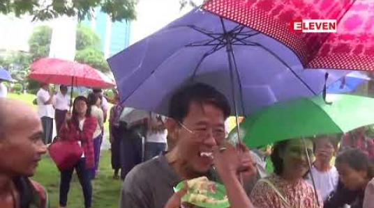 Embedded thumbnail for နိုင်ငံတော်၏အတိုင်ပင်ခံပုဂ္ဂိုလ် ဒေါ်အောင်ဆန်းစုကြည် ၇၄ နှစ်ပြည့် မွေးနေ့ပွဲအခမ်းအနားကို နေပြည်တော် တွင် ပြုလုပ်ခဲ့ပြီး တိုင်းနှင့်ပြည်နယ်နေရာအများအပြားတွင်လည်း အထိမ်းအမှတ် သစ်ပင်စိုက်ပျိုးပွဲများ ပြုလုပ်