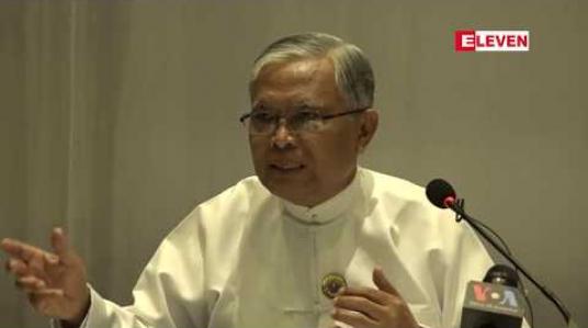 Embedded thumbnail for အစိုးရဝန်ထမ်း ၈၀ ရာခိုင်နှုန်းနှင့် စီးပွားရေးလုပ်ငန်းရှင် ၉၀ ရာခိုင်နှုန်းသည် ဖြောင့်မတ်တည်ကြည်စွာ လုပ်ငန်းလုပ်ကိုင်လိုပြီး ကျန်သူများမှာ အဂတိအတွက် စိတ်အားထက်သန်နေဟု  ဦးအောင်ကြည်ပြော