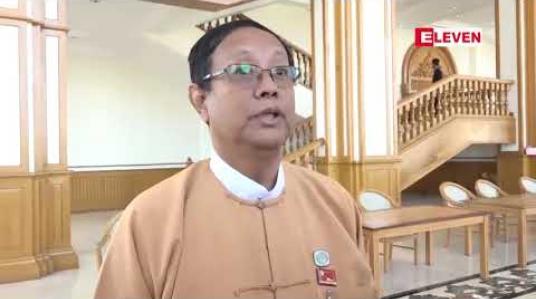 Embedded thumbnail for ခွေးရူးရောဂါဖြစ်ပွားမှု လျော့နည်းကျဆင်းရန်အတွက် စီမံချက်ချမှတ်ပြီး ဆောင်ရွက်ရန်အဆို ပြည်သူ့လွှတ်တော်၌ ဆွေးနွေးမည်