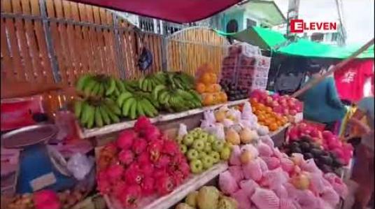 Embedded thumbnail for ထိုင်း - မြန်မာအမှတ် ၂ ချစ်ကြည်ရေးတံတားမှနှစ်နိုင်ငံကုန်စည်ပို့ဆောင်မှုရပ်ဆိုင်းလိုက်၍ ဒေသတွင်းစားသုံးမှုဈေးကွက်တွင် ရိုက်ခတ်မှုများရှိနေ