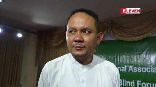 Embedded thumbnail for ပထမအကြိမ် မျက်မမြင်များညီလာခံ ရန်ကုန််မြို့တွင် ကျင်းပ