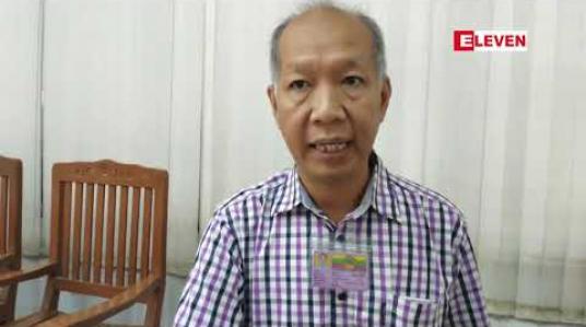 Embedded thumbnail for  အိန္ဒိယနိုင်ငံမှ မတ်ပဲကိုတာတန်တစ်သိန်းတိုးတောင်းမှုသတင်းကြောင့် စျေးနှုန်းကျဆင်းနေသည့် မတ်ပဲသီးနှံ မန္တလေးစျေးကွက်ထဲတွင် စျေးမြင့်တက် 