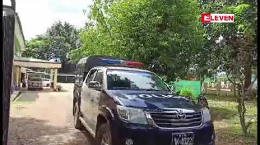 Embedded thumbnail for ရခိုင်မှာ ဖြစ်ပေါ်နေသည့် အကြမ်းဖက်မှုများအား ကန့်ကွက်သောကမ်ပိန်း ပြုလုပ်ခဲ့မှုကြောင့် ကယားပြည်နယ် ကျောင်းသားသမဂ္ဂမှ ကျောင်းသားနှစ်ဦးအား ခံဝန်ထိုးခိုင်း 