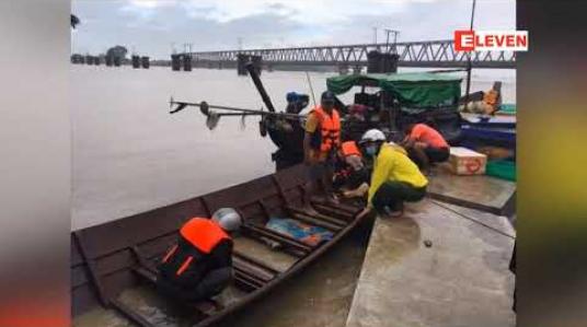 Embedded thumbnail for ကျိုက်ထိုမြို့နယ် စစ်တောင်းကျေးရွာ၌ ထူးကဲဒီရေရိုက်ခတ်မှုကြောင့် နှစ်လသား ကလေးငယ်တစ်ဦးအပါအဝင် သားအမိ (၃)ဦး နေအိမ်နှင့်အတူ မျောပါ‌ပျောက်ဆုံးနေ
