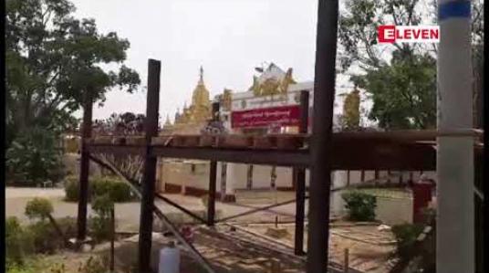Embedded thumbnail for လွိုင်ကော်တွင်ကျင်းပမည့် သင်္ကြန်ပွဲအတွက် ပြည်နယ်အစိုးရက ကျပ်သိန်း ၁၃၀၀ သုံးစွဲမည်
