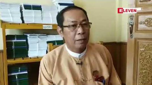 Embedded thumbnail for စစ်ကိုင်းတိုင်းဒေသကြီး NLD တိုင်းဒေသကြီးလွှတ်တော်အမတ်နှစ်ဦးအသက်အန္တရာယ်ခြိမ်းခြောက်ခံရမှုများ ကြုံတွေ့နေ