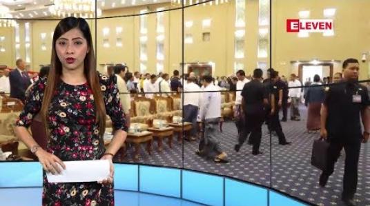 Embedded thumbnail for နိုဝင်ဘာ ၂၂ ရက်နေ့ နံနက်ခင်း သတင်းအစီအစဉ် 
