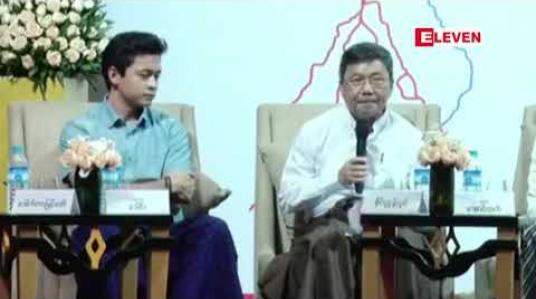 Embedded thumbnail for မြစ်ဆုံဆည်တည်ဆောက်ရေးကိစ္စတွင် လက်ရှိအစိုးရအနေနဲ့ ဆုံးဖြတ်ရခက်တဲ့အခြေအနေမျိုးရောက်ရှိနေ