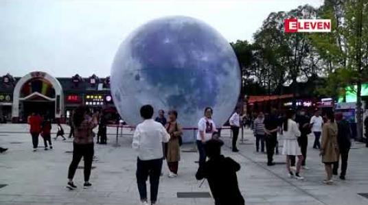 Embedded thumbnail for Golden Week ပိတ်ရက်ကာလအတွင်း တရုတ်တွင်ပြည်တွင်းခရီးထွက်သူ ၆၃၇ သန်းရှိခဲ့ 