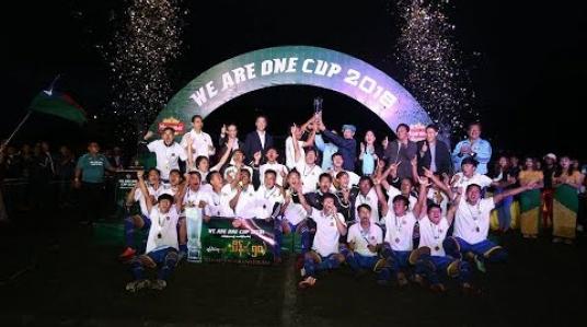 Embedded thumbnail for Voice of Champions 2018( ရုပ်သံအစီအစဉ် )