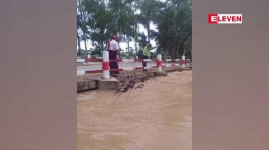 Embedded thumbnail for မိုးရွာသွန်းမှုကြောင့် စစ်ကိုင်းတိုင်းဒေသကြီးအတွင်းရှိ လက်ယက်မဆည်ကျိုးပေါက်မှု ဖြစ်ပွား