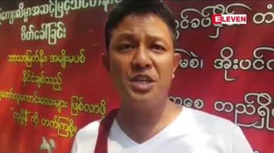 Embedded thumbnail for မိတ္တီလာမြို့ လုမ္ဗနီအသင်းက ကလေးငယ် (၂၀၀)ကို သာသနာ့ဘောင်သွတ်သွင်းပေးပြီးနောက် ယဉ်ကျေးလိမ္မာအဆင့်မြင့် သင်တန်း ဖွင့်လှစ်ပို့ချ 