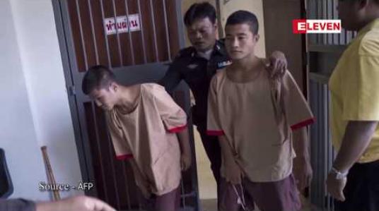 Embedded thumbnail for ဝင်းနှင့်ဇော် ပြန်လည် လွတ်မြောက်ရေးအတွက် ထားဝယ်မြို့တွင် ဆုတောင်းပွဲပြုလုပ်