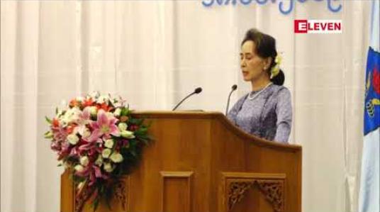 Embedded thumbnail for အစိုးရအနေဖြင့် “ပြည်သူ့ဒုက္ခ၊ ကိုယ့်ဒုက္ခ” လို့သဘောထားပြီး ပြည်သူများ ထိခိုက်ခံစားရမှု လျော့နည်းသက်သာရန် ကြိုးပမ်း ဆောင်ရွက်နေဟု နိုင်ငံတော်၏အတိုင်ပင်ခံပုဂ္ဂိုလ် ဆို (ရုပ်သံ)