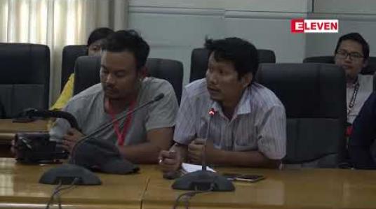 Embedded thumbnail for ရန်ကုန်မြို့တော်စည်ပင်သာယာရေးကော်မတီအဆင့်ဆင့် ရွေးကောက်ပွဲများကို မတ်လ ၃၁ ရက်တွင် ပြုလုပ်မည်
