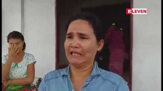 Embedded thumbnail for ထိုင်းနိုင်ငံသို့ MoUလုပ်သားအဖြစ်တရားဝင်သွားရောက်ခဲ့သောအလုပ်သမားတစ်ရာကျော် အလုပ်မရဘဲပြန်လာရပြီး မြဝတီမြို့၌သောင်တင်နေ