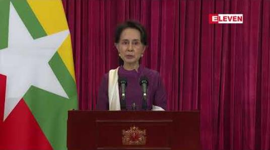 Embedded thumbnail for ရန်ကုန်တိုင်း၌ COVID-19 အား စတင်ထိန်းနိုင်ပြီ ဖြစ်ကြောင်း နိုင်ငံတော်၏ အတိုင်ပင်ခံပုဂ္ဂိုလ် ပြောကြား