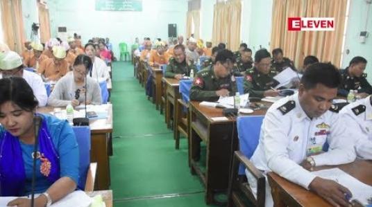 Embedded thumbnail for ဧရာဝတီတိုင်းလွှတ်တော်အတွင်းအုပ်စုဖွဲ့ခြင်းများသတင်းထောက်များကိုကိုယ်ပိုင်သတင်းထောက်အဖြစ်ထားရှိခြင်းများကိုယ်စားလှယ်များကိုကိုယ်ပိုင်လူယုံအဖြစ်ထားရှိခြင်းနှင့်အဂတိလိုက်စားခြင်းများရှိနေကြောင်းလွှတ်တော်ကိုယ်စားလှယ်ပြောကြား 