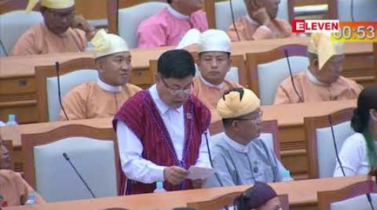 Embedded thumbnail for ဖွဲ့စည်းပုံပြင်ဆင်ရေး အကြံပြုချက်များသည် တစ်အုပ်လုံး အသစ်ရေးဆွဲသကဲ့သို့ ဖြစ်နေသဖြင့် ဖွဲ့စည်းပုံ အသစ်ရေးဆွဲရေး ကော်မရှင်တစ်ရပ် ဖွဲ့စည်းသင့်ဟု သမ္မတရုံးဝန်ကြီးဟောင်း ဦးစိုးသိန်း အကြံပြု 