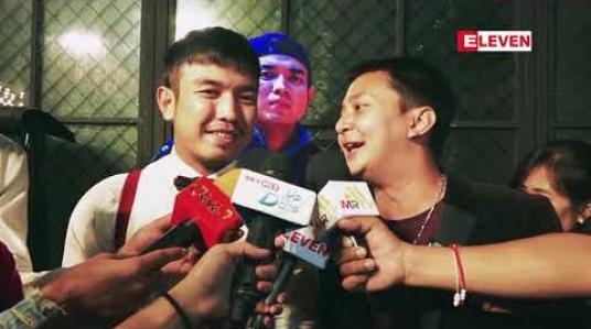 Embedded thumbnail for ကိုမင်းသွေးပြောနေကြအသံလေးနဲ့ ပြောလာတဲ့ သရုပ်ဆောင် စည်ဖြိုး၊ နေရဲ (ရုပ်သံအစီအစဉ်)