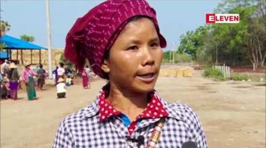 Embedded thumbnail for ဒေသခံများကြား ပဋိပက္ခဖြစ်ပွားမှုတွင် ဒေသခံ ၂၀ ဦးဒဏ်ရာရရှိပြီး ရွာသားများဖမ်းဆီးခံရ