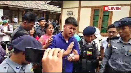 Embedded thumbnail for တရားသူကြီးအား ချိန်ခွင်ပျက် ပေးခဲ့သည့် ကိုပေါလု