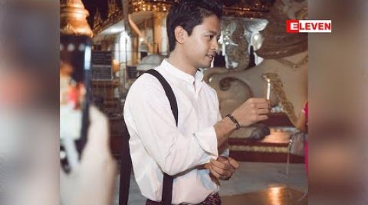 Embedded thumbnail for ကျွန်တော် က မြန်မာ ဖြစ်တဲ့အတွက် မြန်မာဝတ်စုံ ဝတ်ရတာကြိုက်တယ်.ဆိုတဲ့ သရုပ်ဆောင်ဒေါင်း (ရုပ်သံအစီအစဉ်)