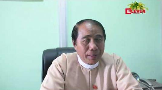Embedded thumbnail for ဧရာဝတီတိုင်းအတွင်း မဟာသင်္ကြန်သံချပ်အဖွဲ့များ သံချပ်စာသားများကြိုတင်တင်ပြရခြင်းမရှိ 