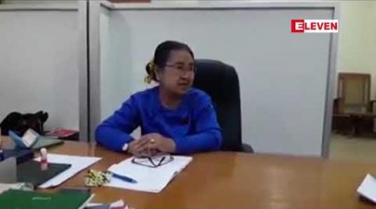 Embedded thumbnail for လွှတ်တော်ဒုဥက္ကဋ္ဌ အနေဖြင့် လွှတ်တော်အစည်းအဝေး၌ မေးခွန်းမေးမြန်းခြင်းမှာ မသင့်လျော်ကြောင်း မွန်ပြည်နယ်ဝန်ကြီးချုပ်က ပြည်နယ်လွှတ်တော်သို ့ စာပေးပို ့ခဲ့ဟုသိရ 
