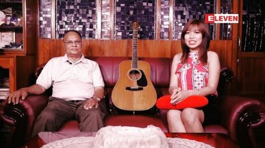 Embedded thumbnail for SOUND &amp;amp; MUSIC (ရုပ်သံအစီအစဉ်)