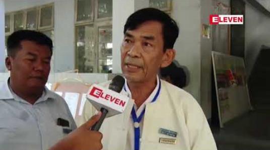 Embedded thumbnail for ရန်ကင်းမြို့နယ်စည်ပင်ရွေးကောက်ပွဲမဲရုံတစ်ရုံမှ မဲရုံမှူးတစ်ဦး တာဝန်ထမ်းဆောင်ရင်း ကျန်းမာရေးကြောင့် ဆေးရုံတင်ပို့စဉ် ကွယ်လွန် 