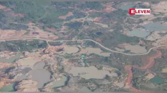Embedded thumbnail for  ပယင်းမှော်လုပ်ကွက်ချပေးရန် စီစဉ်နေမှု ဒေသခံများ စိုးရိမ်မှု မရှိကြရန် ပြောကြား