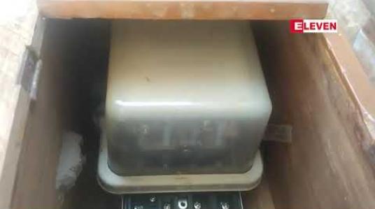 Embedded thumbnail for ရွှေစွမ်းအင်ကုမ္မဏီမှ ဓာတ်အား ဖြန့်ဖြူးနေသည့် တောင်ငူမြို့တွင် နေအိမ်အချို့ လူမရှိခြင်း တံခါးများ ပိတ်ထားခြင်းကြောင့် မီတာယူနစ် ခန့်မှန်းကောက်ယူရသဖြင့် လွဲမှားခြင်းများ ဖြစ်ဟုဆို 