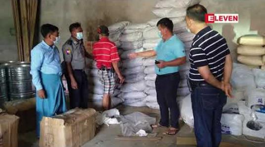 Embedded thumbnail for မူဆယ်တွင် သိန်း ၅၀၀၀ ကျော် တန်ဖိုးရှိ မူးယစ်ဆေးဝါး ၊ ထိန်းချုပ်ဓာတုပစ္စည်း၊ ဆက်စပ်ပစ္စည်းများနှင့်အတူ တရားမဝင် သိုလှောင်ထားသူဟု ယူဆရသူတစ်ဦးတို့ ဖမ်းဆီးရမိ 
