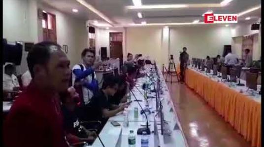 Embedded thumbnail for ဗိုလ်ချုပ်အောင်ဆန်းကြေးရုပ်တုကိုမရွှေ့ပြောင်းနိုင်ဟု ဝန်ကြီးချုပ်ပြောကြားမှုကြောင့် ကယားပြည်နယ်အစိုးရနှင့် ကရင်နီလူငယ်အင်အားစုတို့ ညှိနှိုင်းပွဲပျက် 