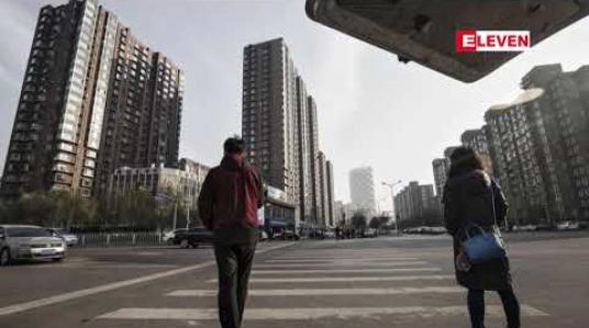 Embedded thumbnail for ကမ္ဘာ့အိမ်ရာစျေးကွက် ကျဆင်းနေမှုတွင် စင်ကာပူ၊ ဟောင်ကောင်နှင့် သြစတြေးလျ အပါအဝင် အာရှနိုင်ငံအချို့ ပါဝင်လာ  