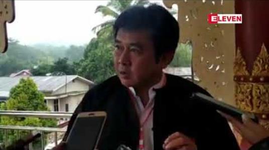 Embedded thumbnail for လူ့ဘောင်သစ်ဒီမိုကရက်တစ်ပါတီ ပထမအကြိမ်နိုင်ငံလုံးဆိုင်ရာ စုံညီအစည်းအဝေး ပြင်ဦးလွင်မြို့တွင် ပြုလုပ် 
