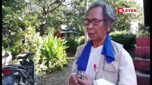 Embedded thumbnail for နိုင်ငံလုံးဆိုင်ရာ နိုင်ငံရေး အကျဉ်းသားဟောင်းများအဖွဲ့ကို စတင်ဖွဲ့စည်းပြီး တစ်ခုတည်းသော အဖွဲ့ဖြစ်လာရေး အားလုံးပါဝင်လာရန် ဆက်လက်ဆောင်ရွက်မည်
