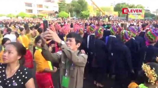 Embedded thumbnail for ယခုနှစ် ရန်ကုန်မြို့တော်မဟာသင်္ကြန်အတွက် သင်္ကြန်မဏ္ဍပ် အကြီး၊ အလတ်နှင့် လမ်းလျှောက်သင်္ကြန် စုစုပေါင်း ၃၂ခု လျှောက်ထားခဲ့