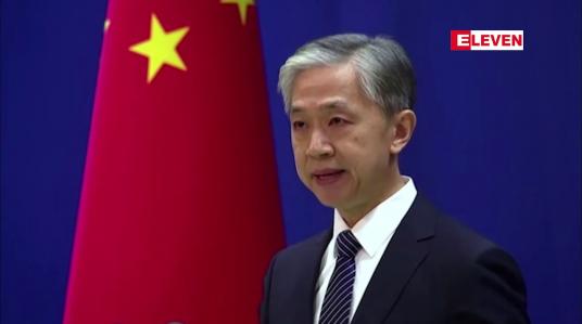 Embedded thumbnail for မြန်မာနိုင်ငံ၏ လက်ရှိအခြေအေနေနှင့်ပတ်သက်ပြီး တည်ငြိမ်မှုရှိမည်ဟုမျှော်လင့်ကြောင်း တရုတ် နိုင်ငံခြားရေးဝန်ကြီးဌာန ပြောခွင့်ရသူ ပြောကြား